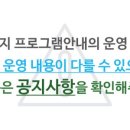 군포시 노동종합복지관 이미지
