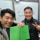 조인세무회계 이자권세무사님 - 원투원 121미팅 / 후기 유니콘챕터 마포 비앤아이 BNI