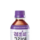 그란데 - 동작구 동작대로29길 36 | 그란데