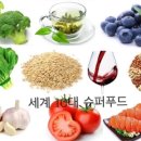 (주)디에스푸드 이미지