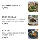 거루캥테이블 네이버블로그