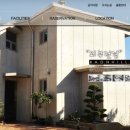 라온힐펜션 이미지