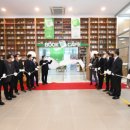 남구청사 이미지