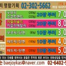 티오피명함기획 이미지