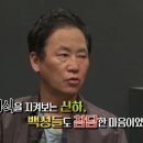 복례네 이미지