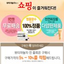 오끌레어 이미지