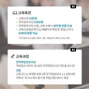 시장인력개발 이미지