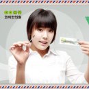 통도한의원 이미지