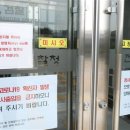동익산결혼상담소 이미지