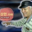 호산식당 이미지