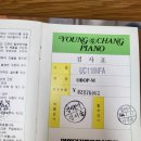 김해구지초등학교