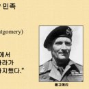 나라아카데미 이미지