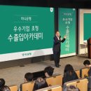 125 재경일보