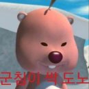 삼촌의식탁 이미지