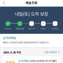 세나산후조리원 이미지