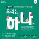 가정1-02-039 이미지