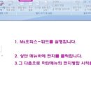 인쇄하는사람들 이미지