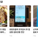 유앤갑외과의원 이미지