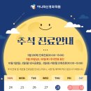 아나파신경과의원 이미지