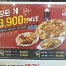피자헛금천 이미지