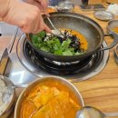 1156 | 우이동 맛집 전골 &#39;뚝심해장&#39; 속 확풀리는 소곱창전골 솔직후기