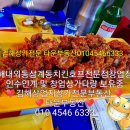 내외동사무소 이미지