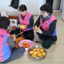 금곡3리경로당 이미지