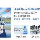 앤와이마케팅