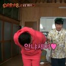 K-휘트니스1 이미지