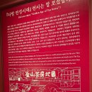 뉴해피다방 이미지