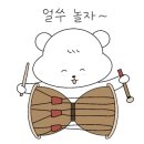 동물원1번