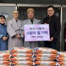 남일면사무소 이미지