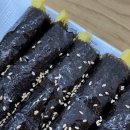 선비꼬마김밥천천점