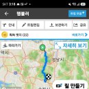 청광 Daum카페