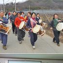 정양리 마을회관 이미지