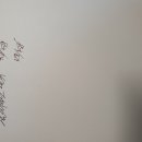 절대습도 단위 이미지
