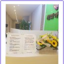 아로마 마사지 이미지