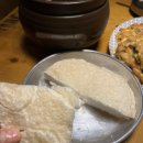 누룩꽃피는날 이미지