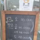 역삼1-122 | [역삼역 맛집] 봉추찜닭 역삼점, 3명이서 28,000원 가성비 찜닭 후기 🍗