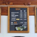 다경향실 이미지