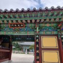 강경-14 이미지