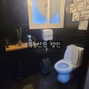 1층 고깃집 이미지