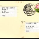 영주 북지리 석조여래좌상 | 관광인 여행...1.194, 경상북도 영주시 가흥1동, 영주 가흥동 마애여래삼존상