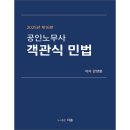 더솜 이미지