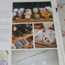 아로마천연화장품,비누만들기 이미지