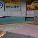 탑식자재마트 이미지