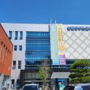 남원시동부노인복지관 이미지