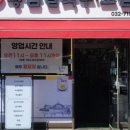황금칼국수.보쌈