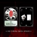 머리해봄 - 남동구 주안로249번길 2 | [신림 참여형 공연] 극단 해봄 '신림괴담 시즌3 : 수박등' 후기 | 곁에 앉은 사람을 의심하며