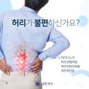서울고든병원 이미지